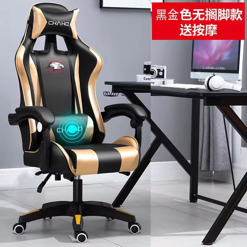 WCG High-Quality Gaming Chair - Leather Computer Chair for Office and Internet Cafe Use