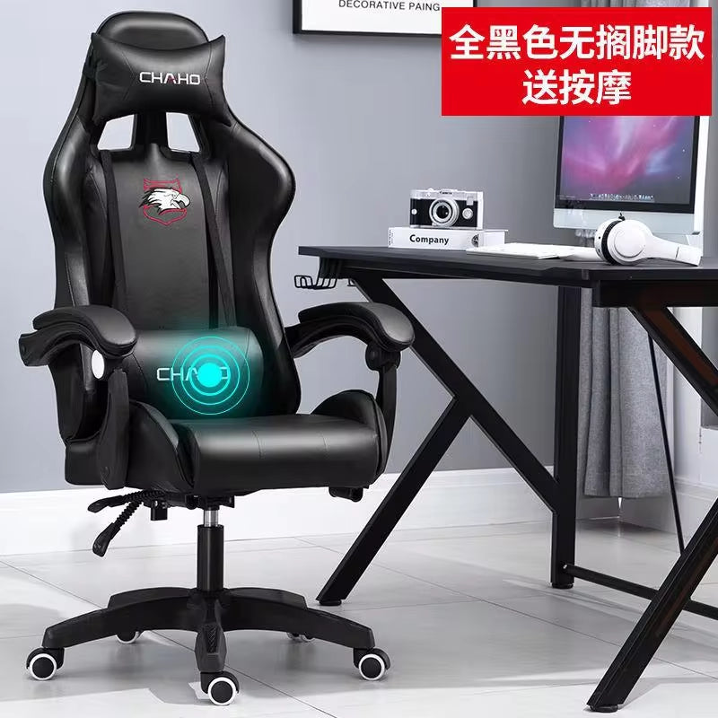 WCG High-Quality Gaming Chair - Leather Computer Chair for Office and Internet Cafe Use