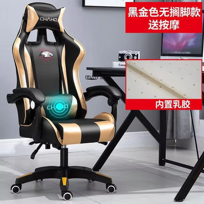 WCG High-Quality Gaming Chair - Leather Computer Chair for Office and Internet Cafe Use