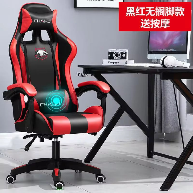 WCG High-Quality Gaming Chair - Leather Computer Chair for Office and Internet Cafe Use