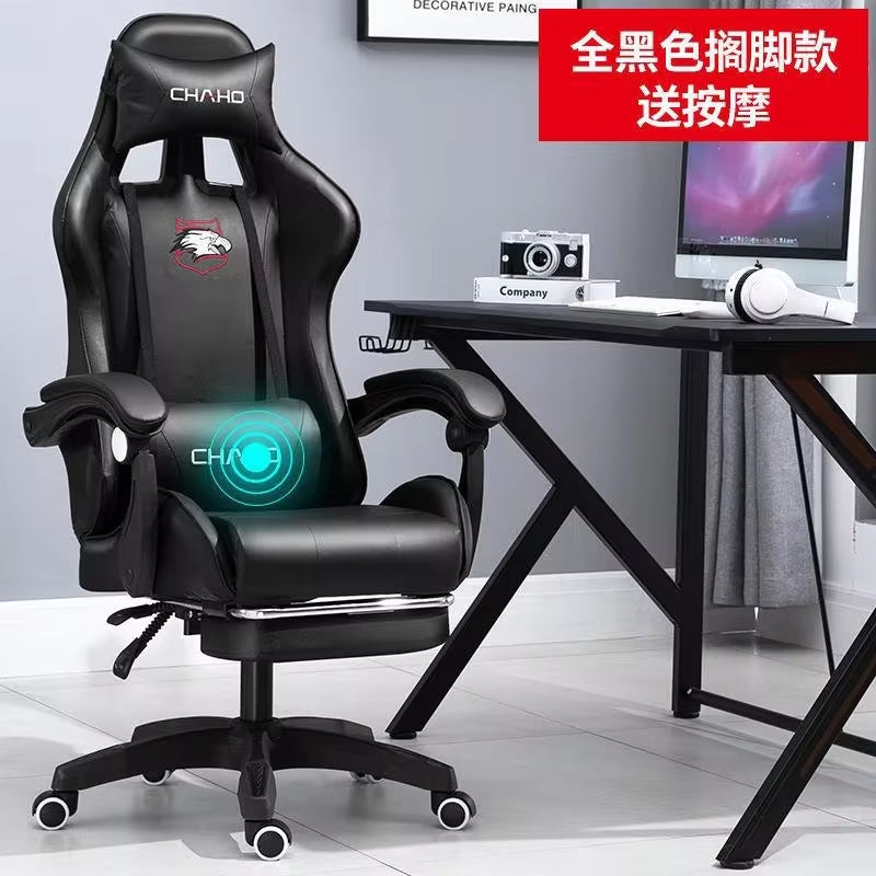 WCG High-Quality Gaming Chair - Leather Computer Chair for Office and Internet Cafe Use