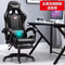 WCG High-Quality Gaming Chair - Leather Computer Chair for Office and Internet Cafe Use