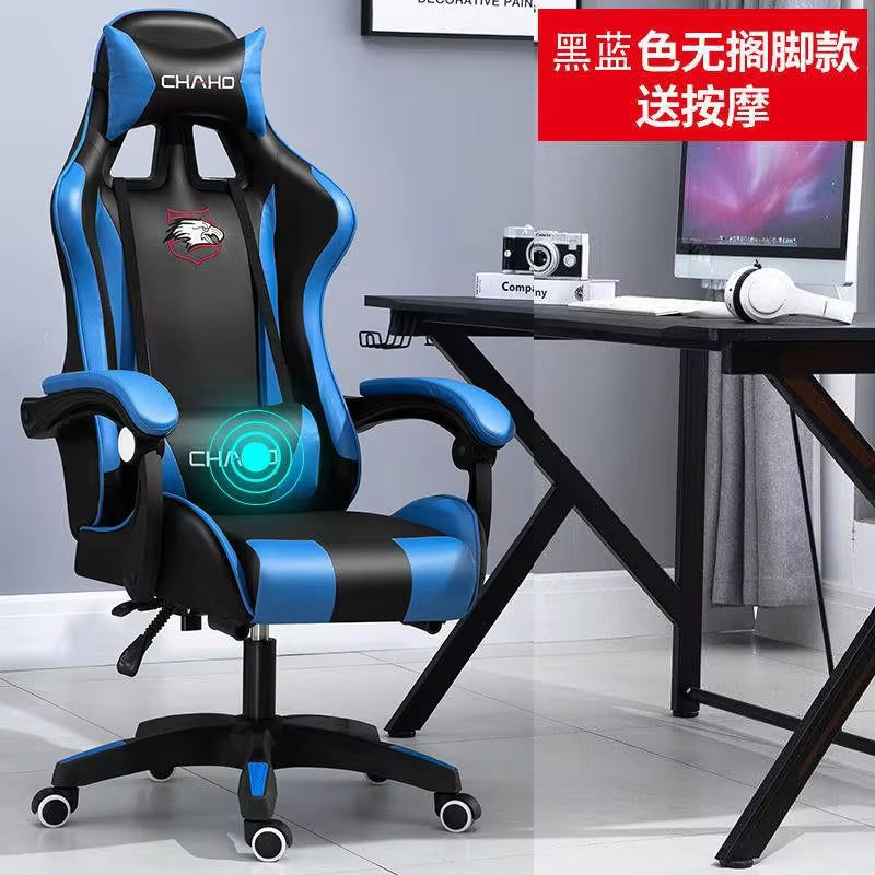 WCG High-Quality Gaming Chair - Leather Computer Chair for Office and Internet Cafe Use